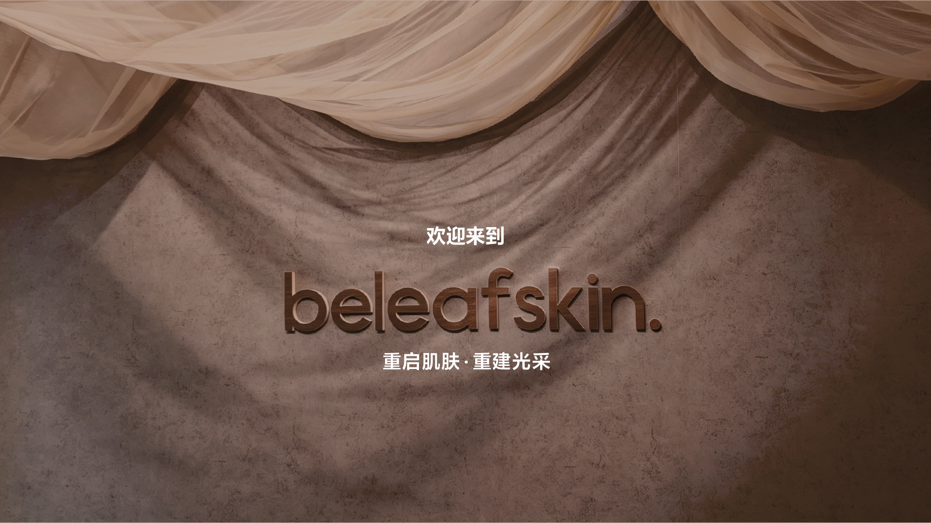 slide-background